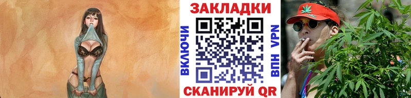 Купить СОЛЬ  АМФ  COCAIN  Мефедрон  НБОМе  Конопля  ГАШ  Альметьевск