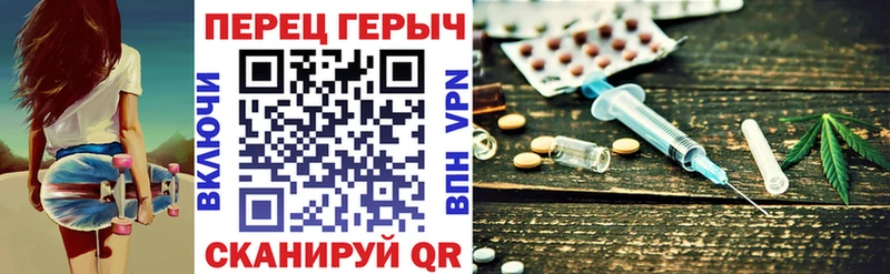 Героин Афган  Купить где  Альметьевск 