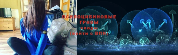 гашишное масло Нязепетровск