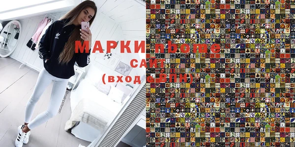 скорость Остров