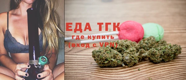 крисы Няндома