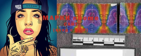 гашишное масло Нязепетровск