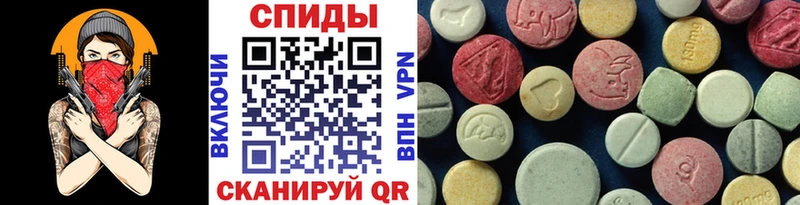 Купить закладки  Альметьевск  Метамфетамин Methamphetamine 