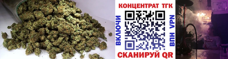 Купить где  Альметьевск  ТГК вейп